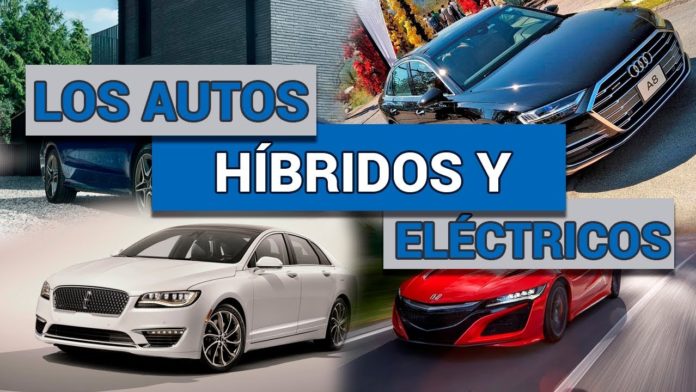 electricos hibridos