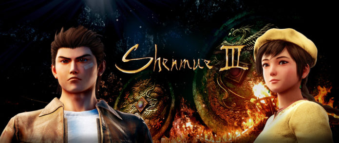 shenmue 3 1